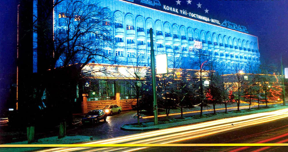 Hotel Otrar Almaty Exterior foto